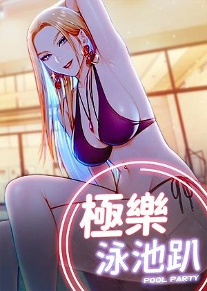 健身教练漫画入口热门日漫推荐